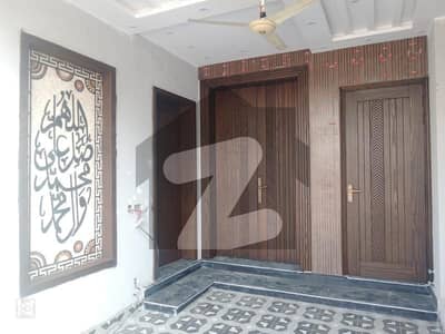 فارمانئیٹس ہاؤسنگ سکیم لاہور میں 4 کمروں کا 5 مرلہ مکان 2.25 کروڑ میں برائے فروخت۔ فارمانئیٹس ہاؤسنگ سکیم لاہور میں 4 کمروں کا 5 مرلہ مکان 2.25 کروڑ میں برائے فروخت۔