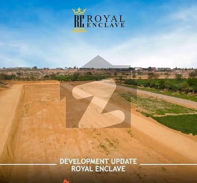 رائل انکلیو الرحیم گارڈن فیز ۵,جی ٹی روڈ,لاہور میں 5 مرلہ رہائشی پلاٹ 75.0 لاکھ میں برائے فروخت۔