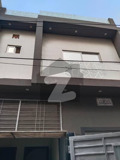 3 Marla Beautiful House For Sale In Allama Iqbal Town