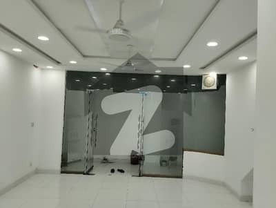 Office Available For Rent