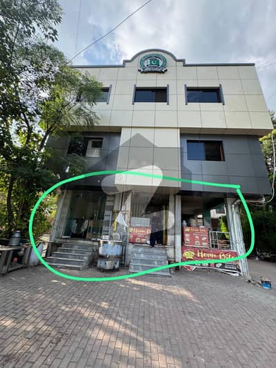 Ground Shop For Sale G-6/1