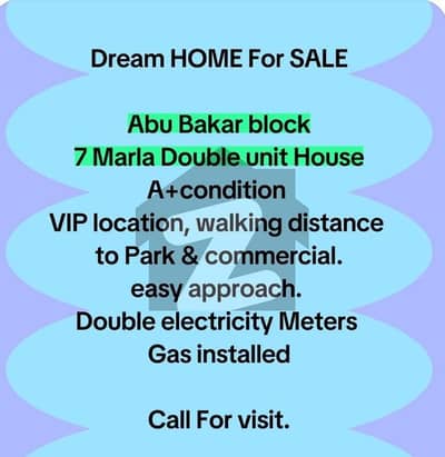 بحریہ ٹاؤن فیز 8 ۔ ابو بکر بلاک بحریہ ٹاؤن فیز 8 ۔ سفاری ویلی,بحریہ ٹاؤن فیز 8,بحریہ ٹاؤن راولپنڈی,راولپنڈی میں 5 کمروں کا 7 مرلہ مکان 2.25 کروڑ میں برائے فروخت۔ بحریہ ٹاؤن فیز 8 ۔ ابو بکر بلاک بحریہ ٹاؤن فیز 8 ۔ سفاری ویلی,بحریہ ٹاؤن فیز 8,بحریہ ٹاؤن راولپنڈی,راولپنڈی میں 5 کمروں کا 7 مرلہ مکان 2.25 کروڑ میں برائے فروخت۔
