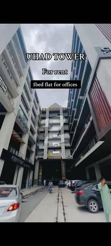 حیات آباد فیز 3 حیات آباد,پشاور میں 1 کمرے کا 2 مرلہ فلیٹ 45.0 ہزار میں کرایہ پر دستیاب ہے۔