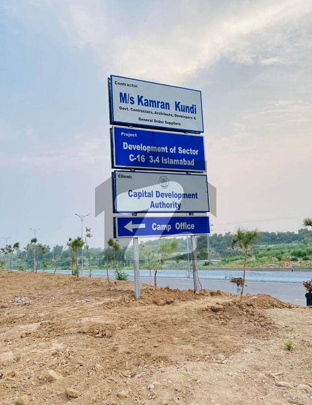 1 KANAL Residential Plot In C-15 MARGALLA Face