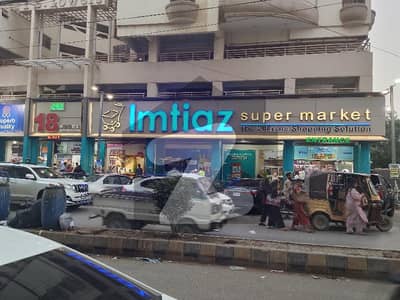 کورنگی کراچی میں 18 کنال عمارت 90.0 کروڑ میں برائے فروخت۔