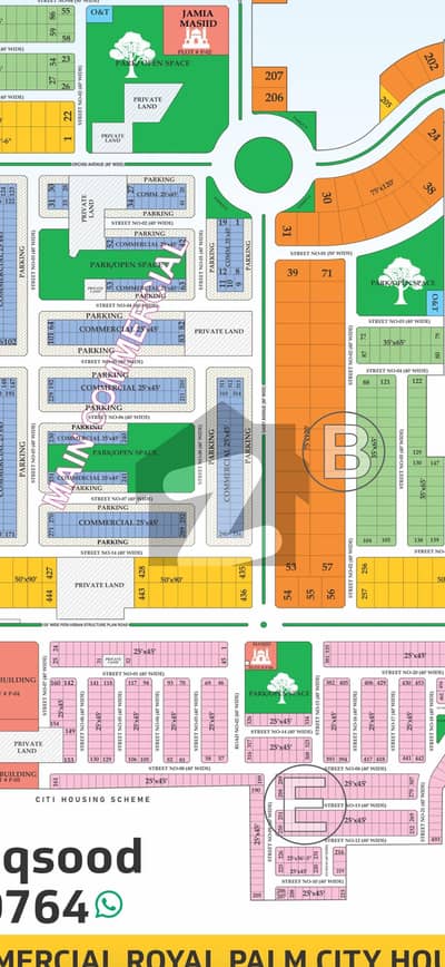 Canal View Phase 2, 5.4 Marla E Block Canal View Phase 2, 5.4 Marla E Block