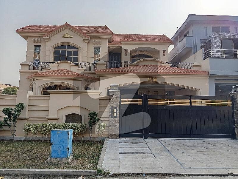 Good Location DC Colony House Sized 20 Marla