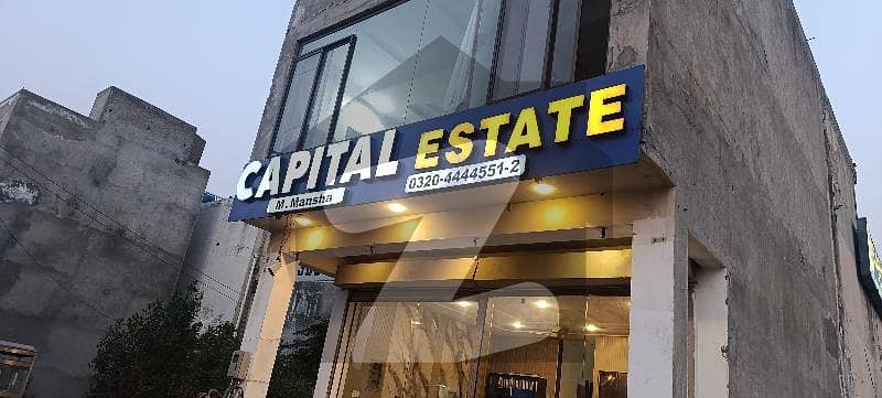 اے ڈبلیو ٹی فیز 2 ۔ بلاک ڈی اے ڈبلیو ٹی فیز 2,اے ڈبلیو ٹی آرمی ویلفیئر ٹرسٹ,رائیونڈ روڈ,لاہور میں 1 کنال رہائشی پلاٹ 1.85 کروڑ میں برائے فروخت۔