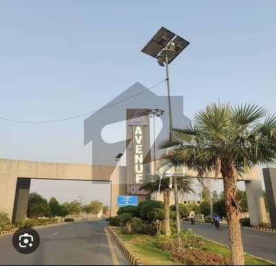 ایل ڈی اے ایوینیو ۔ بلاک ڈی ایل ڈی اے ایوینیو,لاہور میں 10 مرلہ رہائشی پلاٹ 1.17 کروڑ میں برائے فروخت۔