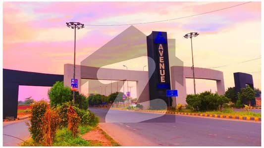 3 MARLA BEST LOCATION PLOT AVAILABLE FOR SALE IN LDA AVENUE - BLOCK A1