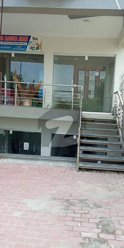 فیصل ٹاؤن فیز 1 - بلاک سی فیصل ٹاؤن فیز 1,فیصل ٹاؤن - ایف ۔ 18,اسلام آباد میں 1 مرلہ دکان 30.0 ہزار میں کرایہ پر دستیاب ہے۔ فیصل ٹاؤن فیز 1 - بلاک سی فیصل ٹاؤن فیز 1,فیصل ٹاؤن - ایف ۔ 18,اسلام آباد میں 1 مرلہ دکان 30.0 ہزار میں کرایہ پر دستیاب ہے۔