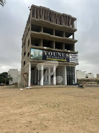 A 700 Square Feet Flat In Karachi Is On The Market For sale A 700 Square Feet Flat In Karachi Is On The Market For sale