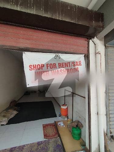 گلشن-اے-کنیز