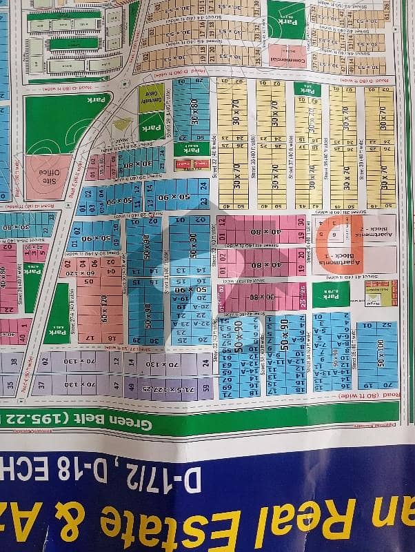 Brand New Electric Water Available