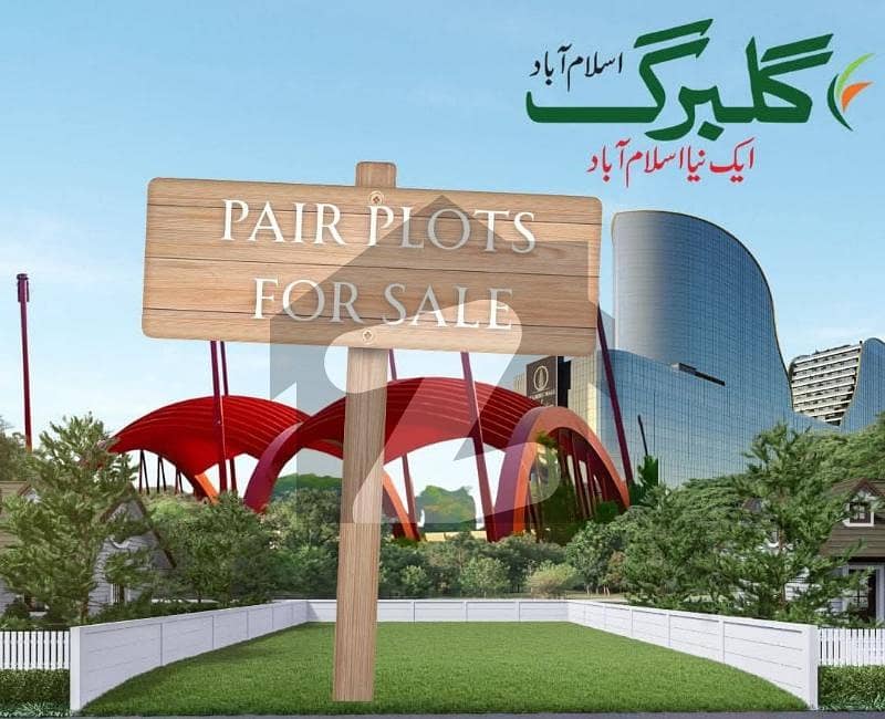 Nearby D Markaz ideal location