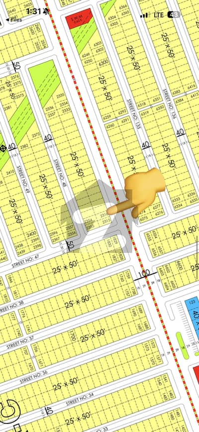 Faisal Hills C Block Main Double(MR-08) Road Second To Corner Category Plot Available For Sale