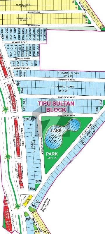1 Kanal Residential Plot For Sale in Tipu Sultan Block Sector F Bahria Town Lahore 1 Kanal Residential Plot For Sale in Tipu Sultan Block Sector F Bahria Town Lahore