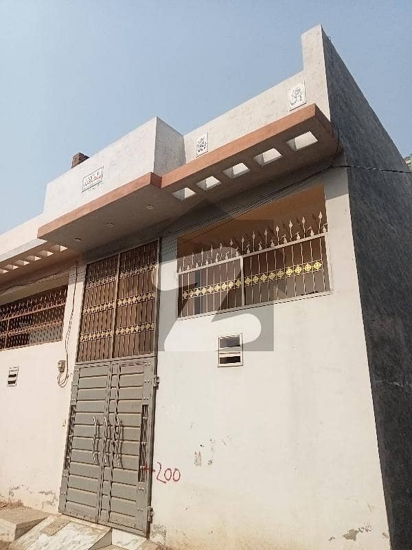 3 Marla single story house for sale 3 Marla single story house for sale