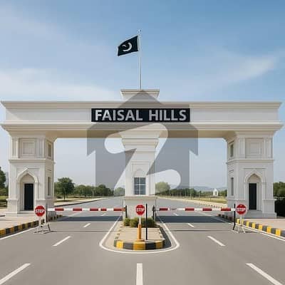 فیصل ہلز - بلاک بی فیصل ہلز,اسلام آباد میں 10 مرلہ رہائشی پلاٹ 72.0 لاکھ میں برائے فروخت۔ فیصل ہلز - بلاک بی فیصل ہلز,اسلام آباد میں 10 مرلہ رہائشی پلاٹ 72.0 لاکھ میں برائے فروخت۔