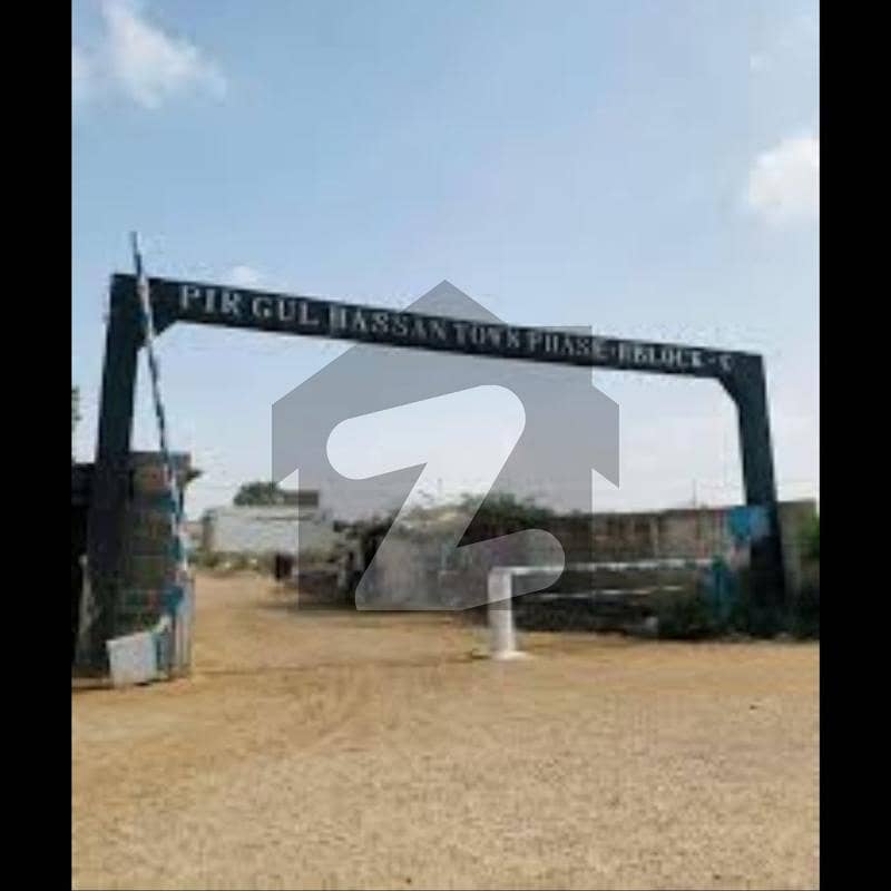 Pir Gul Hassan Town Phase 2 Pir Gul Hassan Town Phase 2