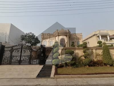2 Kanal House Is Available For Sale In Block A Model Town Near Ferozepur Road Lahore