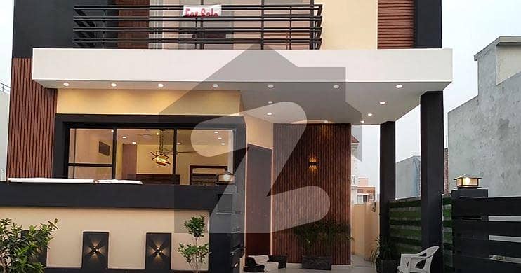 ایم پی سی ایچ ایس ۔ بلاک ایف ایم پی سی ایچ ایس ۔ ملٹی گارڈنز,بی ۔ 17,اسلام آباد میں 4 کمروں کا 5 مرلہ مکان 2.0 کروڑ میں برائے فروخت۔