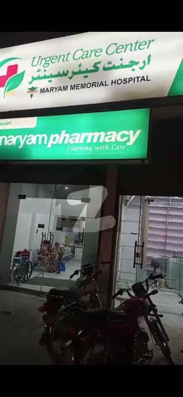 کلمہ چوک راولپنڈی میں 6 کمروں کا 12 مرلہ عمارت 6.0 کروڑ میں برائے فروخت۔