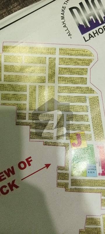 ڈی ایچ اے فیز9 پریزم - بلاک جے ڈی ایچ اے فیز9 پریزم,ڈی ایچ اے ڈیفینس,لاہور میں 5 مرلہ رہائشی پلاٹ 48.0 لاکھ میں برائے فروخت۔