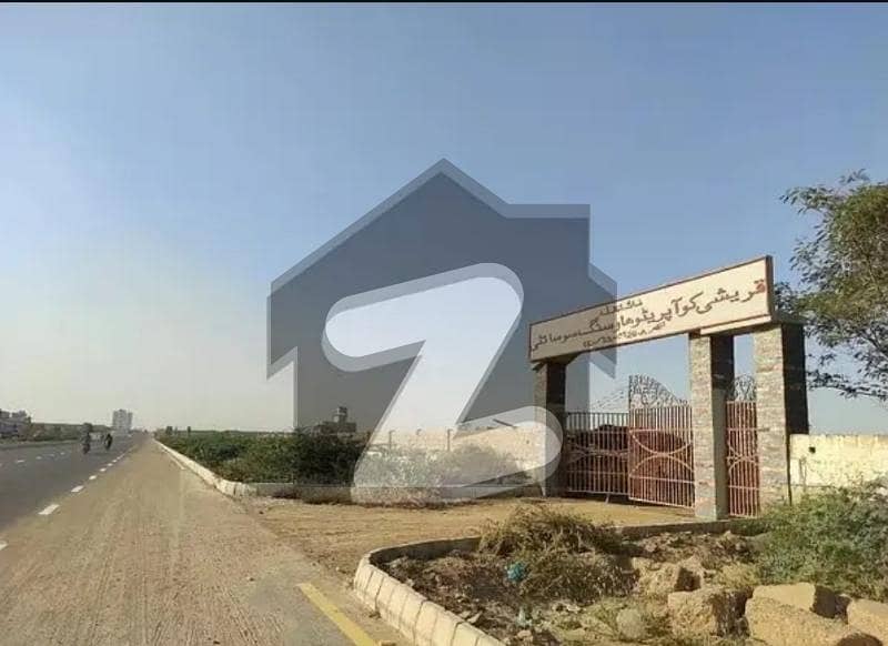 صحافی سوسائٹی سکیم 33,کراچی میں 5 مرلہ رہائشی پلاٹ 40.0 لاکھ میں برائے فروخت۔