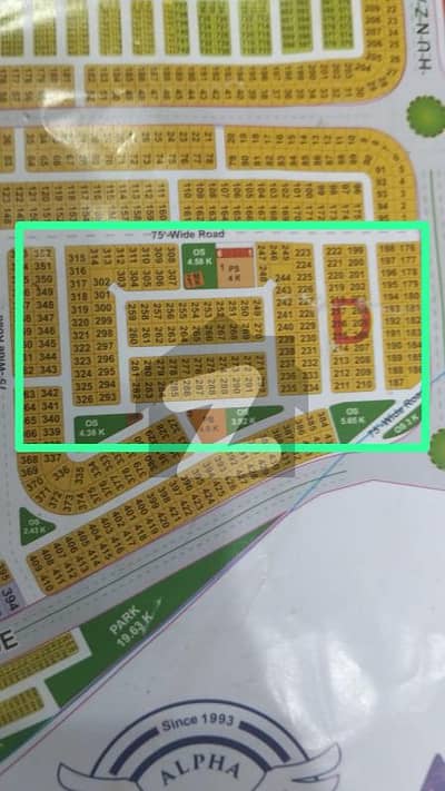 Ready-for-Possession