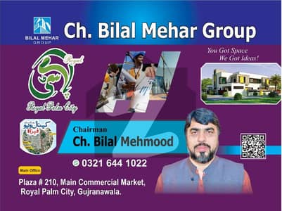 5 MARLA RESIDENTIAL POSSESSION PLOT no 351 CONFIRM 50 FEET ROAD FOR SALE Royal Palm City - BLOCK G ROAD , Royal Palm City, Eminabad More, Gujranwala, PunjabDEMAND 55 LAC 5 MARLA RESIDENTIAL POSSESSION PLOT no 351 CONFIRM 50 FEET ROAD FOR SALE Royal Palm City - BLOCK G ROAD , Royal Palm City, Eminabad More, Gujranwala, PunjabDEMAND 55 LAC