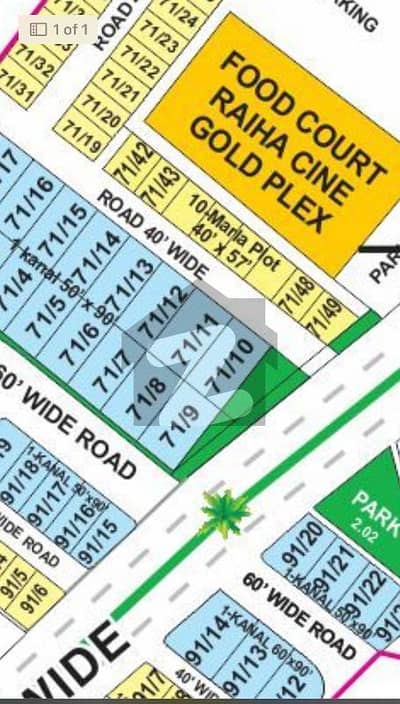 HOT DEAL INVESTOR RATE 1 KANAL PLOT GHAZI BLOCK BAHRIA TOWN NEAR CINEMA AND WINTERLAND HOT DEAL INVESTOR RATE 1 KANAL PLOT GHAZI BLOCK BAHRIA TOWN NEAR CINEMA AND WINTERLAND