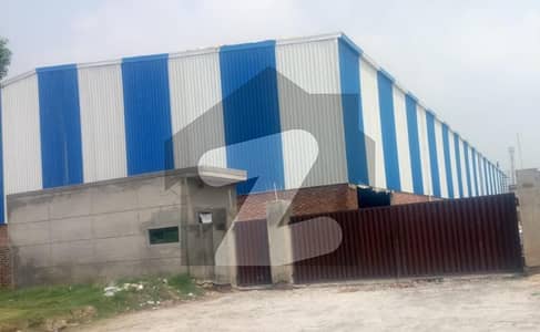 سُندرانڈسٹریل