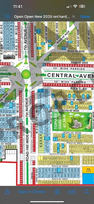 لو کاسٹ ۔ بلاک ایف لو کاسٹ سیکٹر,بحریہ آرچرڈ فیز 2,بحریہ آرچرڈ,لاہور میں 5 مرلہ کمرشل پلاٹ 69.0 لاکھ میں برائے فروخت۔ لو کاسٹ ۔ بلاک ایف لو کاسٹ سیکٹر,بحریہ آرچرڈ فیز 2,بحریہ آرچرڈ,لاہور میں 5 مرلہ کمرشل پلاٹ 69.0 لاکھ میں برائے فروخت۔