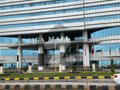 606 Aa Ft 3rd Floor Office World Trade Center DHA Phase 2 Islamabad For Sale