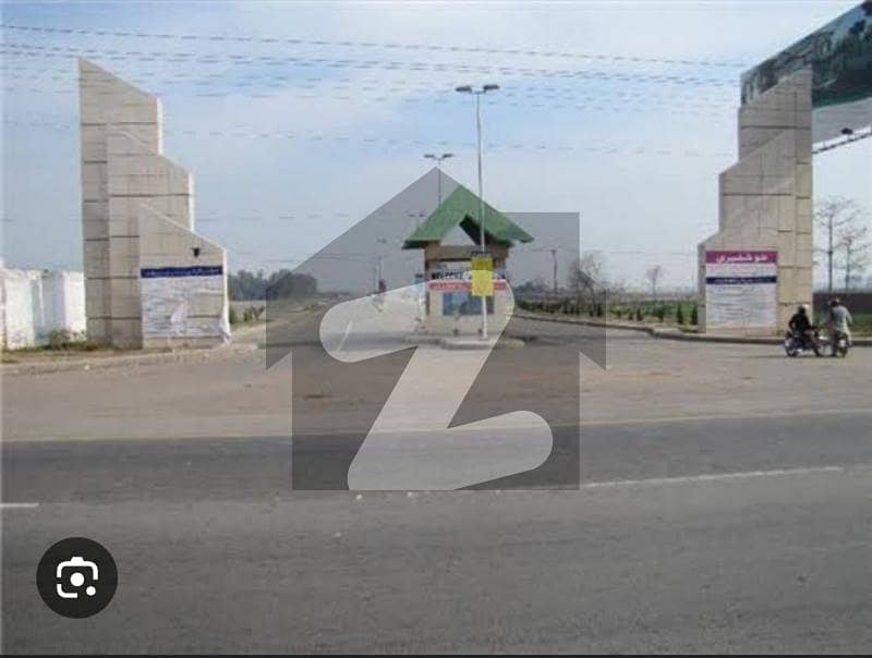 20 MARLA PLOT FOR SALE