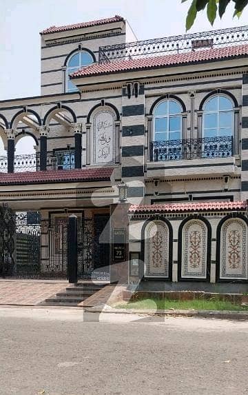 نیو لاهور سٹی لاہور میں 5 کمروں کا 10 مرلہ مکان 3.75 کروڑ میں برائے فروخت۔ نیو لاهور سٹی لاہور میں 5 کمروں کا 10 مرلہ مکان 3.75 کروڑ میں برائے فروخت۔