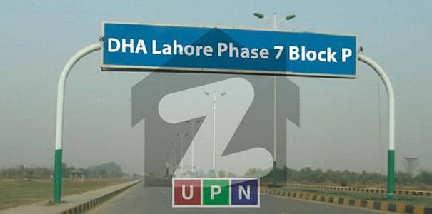 Two Brothers, One Prestigious Address Secure This Rare 4-Kanal Pair (2-Kanal Each) in Prime DHA Phase 7 Block X, Perfect for Twin Villas, Future Generations, and High-ROI Growth! Two Brothers, One Prestigious Address Secure This Rare 4-Kanal Pair (2-Kanal Each) in Prime DHA Phase 7 Block X, Perfect for Twin Villas, Future Generations, and High-ROI Growth!