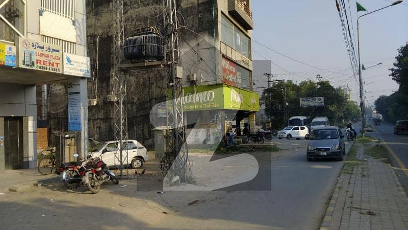 11 Marla Plot For Sale In Saabzazar 11 Marla Plot For Sale In Saabzazar