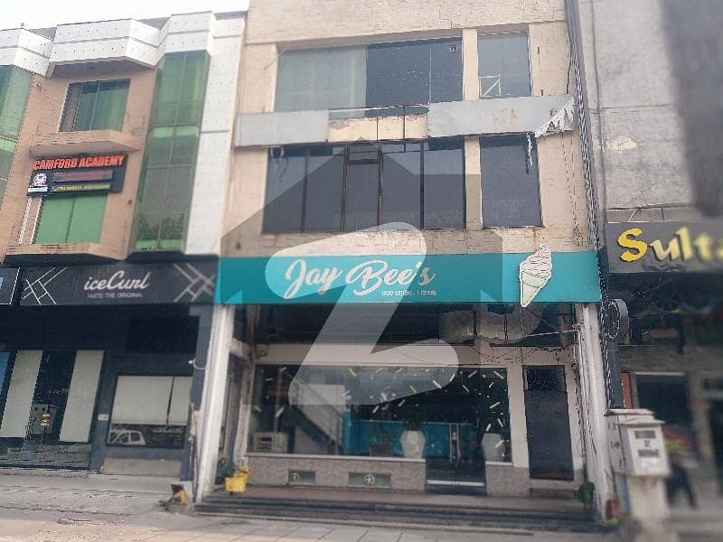 ڈی ایچ اے فیز 2 ڈیفنس (ڈی ایچ اے),لاہور میں 4 مرلہ عمارت 12.5 کروڑ میں برائے فروخت۔