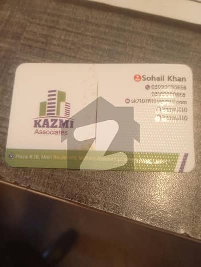 کالج روڈ لاہور میں 2 کنال مکان 5.5 لاکھ میں کرایہ پر دستیاب ہے۔