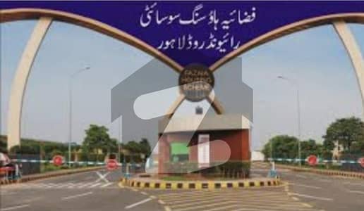 10 Marla corner Residential Plot is available for sale in Fazaia Housing Society Phase-I Lahore block G 10 Marla corner Residential Plot is available for sale in Fazaia Housing Society Phase-I Lahore block G