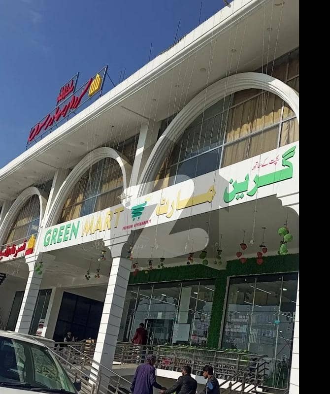 Commercial Plot in Wah Cantt