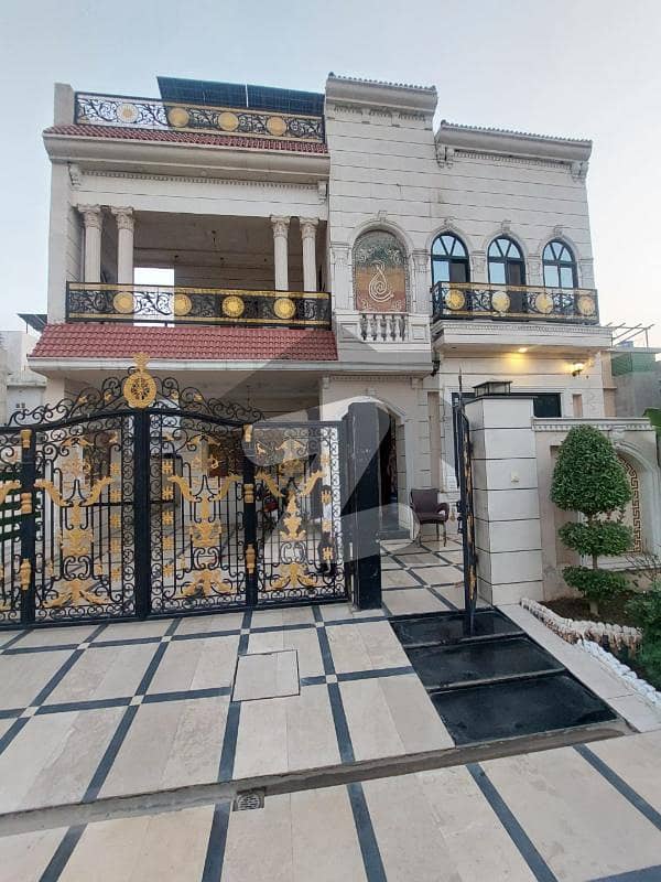 پارک ویو سٹی لاہور میں 5 کمروں کا 10 مرلہ مکان 4.25 کروڑ میں برائے فروخت۔ پارک ویو سٹی لاہور میں 5 کمروں کا 10 مرلہ مکان 4.25 کروڑ میں برائے فروخت۔