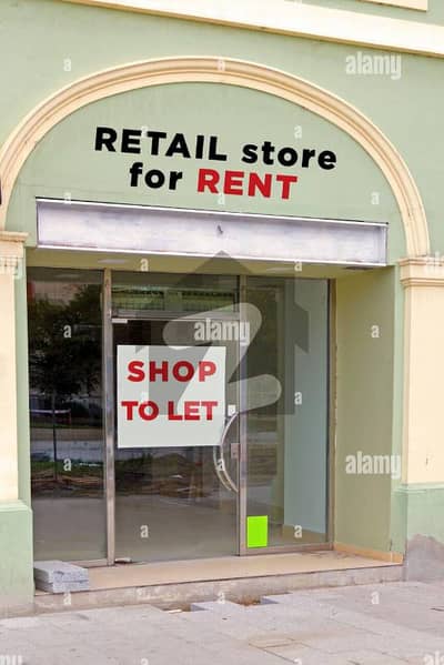 علامہ اقبال ٹاؤن لاہور میں 2 مرلہ دکان 3.5 لاکھ میں کرایہ پر دستیاب ہے۔