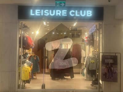 SHOP FOR SALE IN ISLAMABAD 12,000,000/-