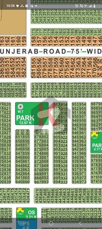 ایل ڈی اے سٹی ایل ڈی اے روڈ,لاہور میں 10 مرلہ رہائشی پلاٹ 65.0 لاکھ میں برائے فروخت۔