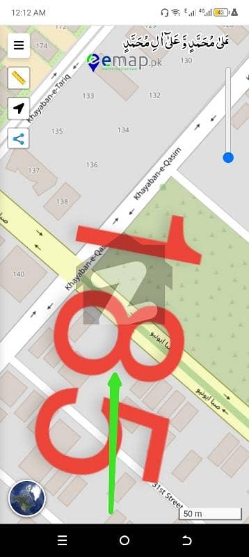 plot for sale dha phase 8