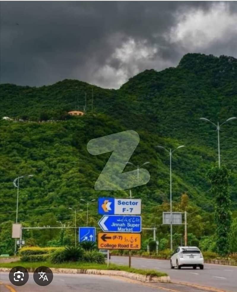 F-7/2 beautiful location plot 2kanal