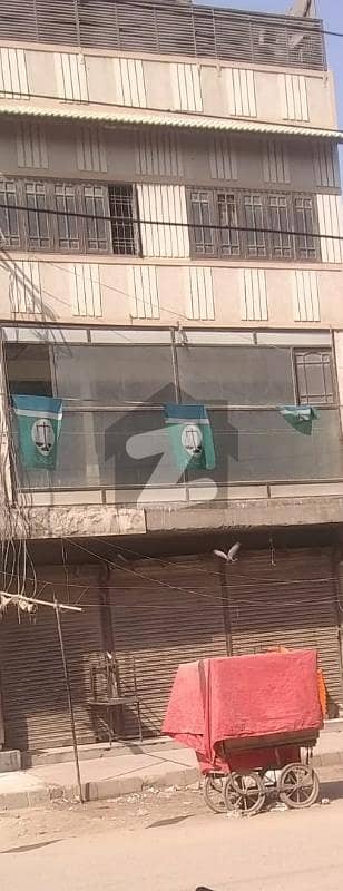 فیڈرل بی ایریا کراچی میں 5 مرلہ عمارت 7.0 کروڑ میں برائے فروخت۔